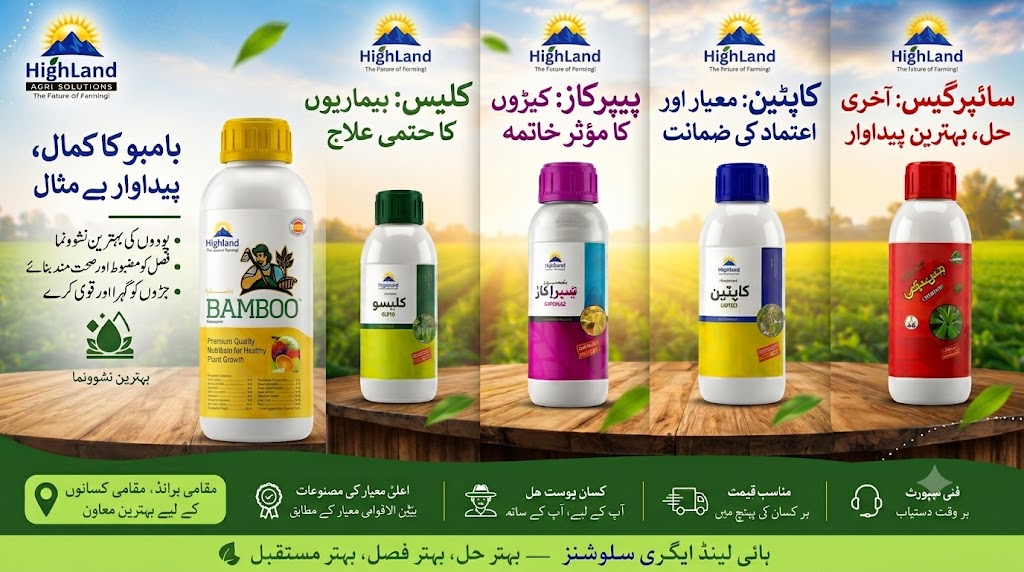 Fungicides